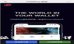 如何进行B特派设备安装：详细视频与指南