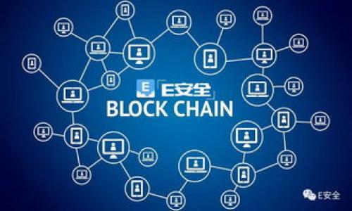 

如何进行比特币区块链查询：全面指南