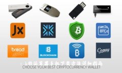 : b特派苹果手机下载方法