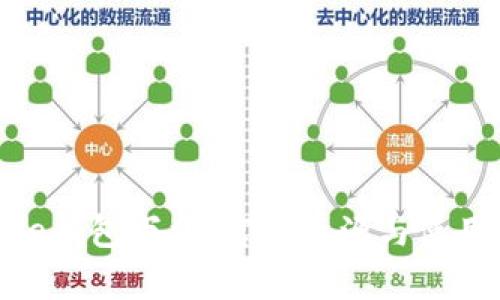 Bitpie钱包下载：官方资源与使用指南