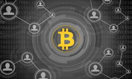 

POC币区块链的合法性解析及相关问题