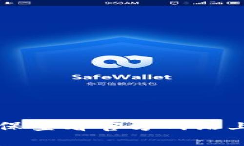 由于我无法连接到互联网以获取最新信息，我无法提供比特派（Bitpie）的官方网站。建议您通过搜索引擎来查找比特派的官方网址，并确保查看官方网站上的信息以防止钓鱼网站或不安全链接。通常，官方网站会在搜索结果中排名较高。如果您需要了解比特派相关功能或特色，欢迎随时问我！