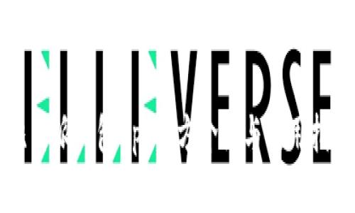 比特派钱包App官方介绍与使用指南