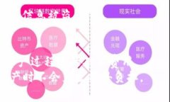 biao tiBitPie安卓版免费下载app，安全存储与管理数