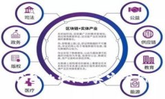 揭秘B特派钱包的骗局：真实案例分析与警示