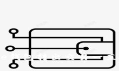 如何解决BitPie钱包转出交