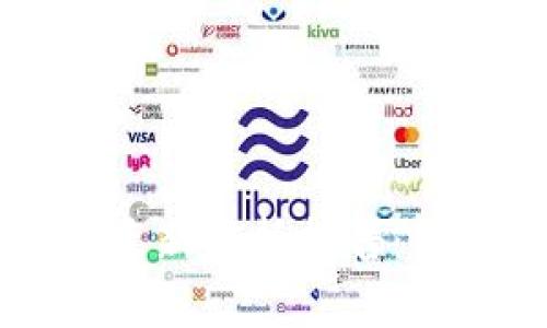 2023年区块链行业最新解析报告：趋势、技术与应用分析